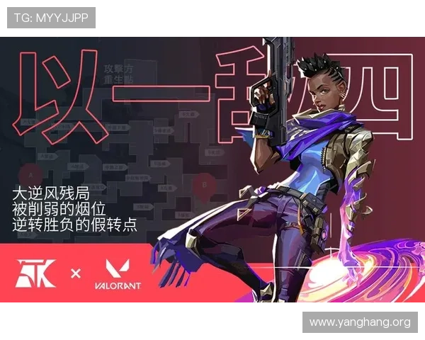 亚星游戏官网平台入口手机版用户注册与登录完整教程 亚星游戏官网平台入口手机版用户注册与登录完整教程