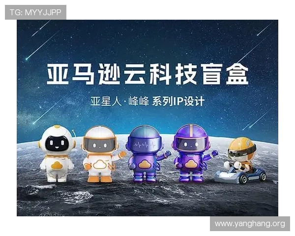 亚星游戏官网登录账号注册流程详细步骤及注意事项 亚星游戏官网登录账号注册流程详细步骤及注意事项