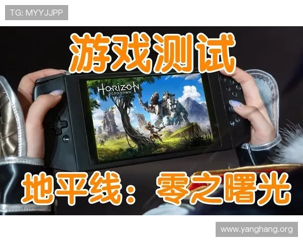 亚星游戏登陆平台支持多设备同步登录，随时随地畅玩游戏