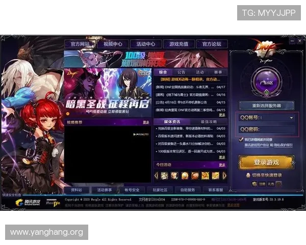 亚星游戏登录平台官网入口常见问题排查方法与快速登录指南