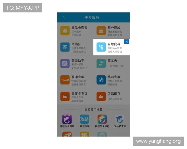 亚星登录官网221登录页面访问指南，快速找到正确入口路径