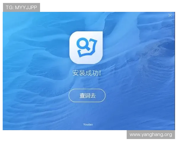 亚星管理平台登录入口安全登录技巧与注意事项，保障账户信息安全