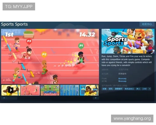 亚新体育官网提供丰富的游戏资源和最新活动信息,助你轻松掌握游戏动态 亚新体育官网提供丰富的游戏资源和最新活动信息,助你轻松掌握游戏动态