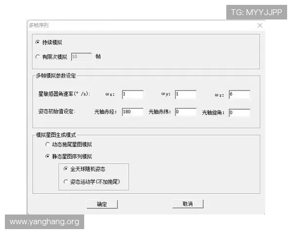 亚星222登陆官网常见问题及解决方案,帮助玩家顺利解决登录中遇到的各种问题