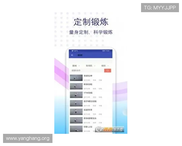 亚星app网址无法访问怎么办?详细解决方案与最新入口推荐