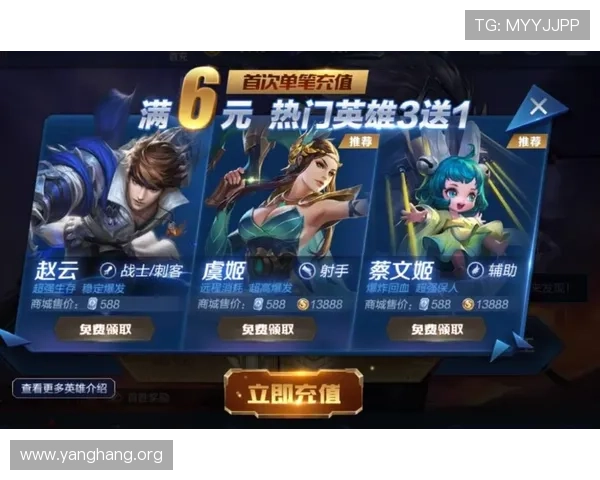 亚星一比一游戏周边产品购买指南，选择高品质还原度的最佳方案