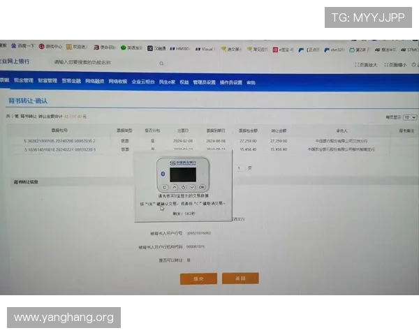 亚星在线开户流程详解帮助新手快速顺利完成注册流程指南 亚星在线开户流程详解帮助新手快速顺利完成注册流程指南