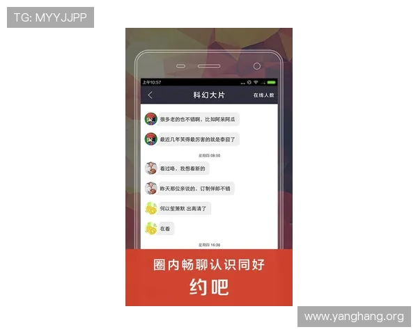 亚星娱乐手机版会员登录不上，用户应如何进行问题排查与技术支持