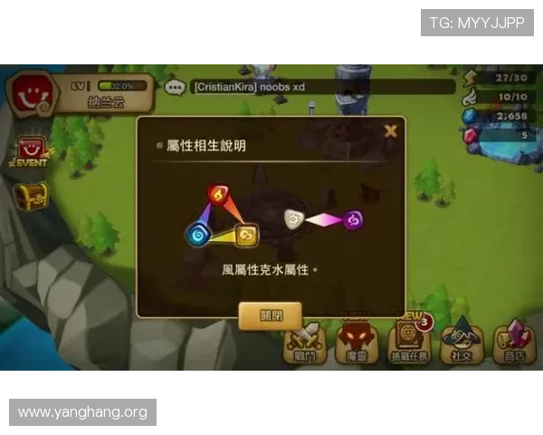 亚星客户端入口常见问题及解决方案，帮助新手快速上手游戏体验