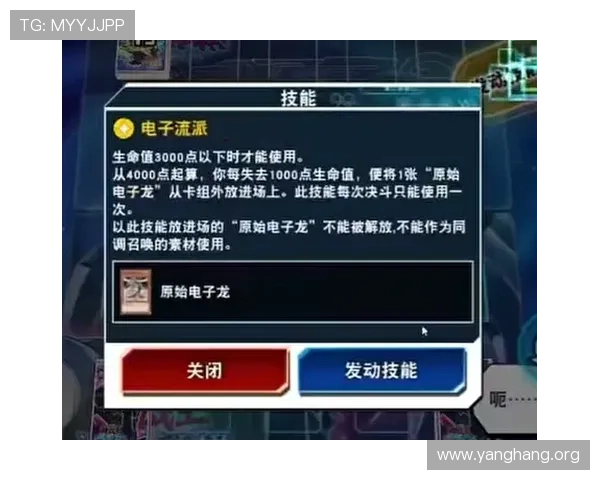 亚星欧博一比一游戏界面还原度评测，体验原汁原味游戏内容的最佳方案