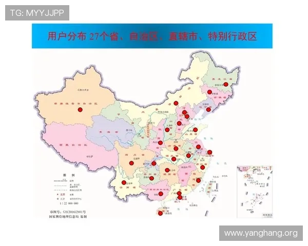 亚星管理网登录地址最新入口及使用指南帮助用户顺利登录平台