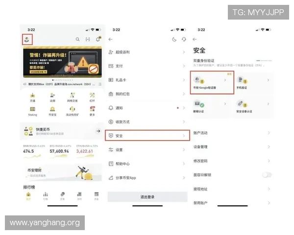 怎样在亚星娱乐注册平台轻松注册成为会员,详细流程一步步指导 怎样在亚星娱乐注册平台轻松注册成为会员,详细流程一步步指导