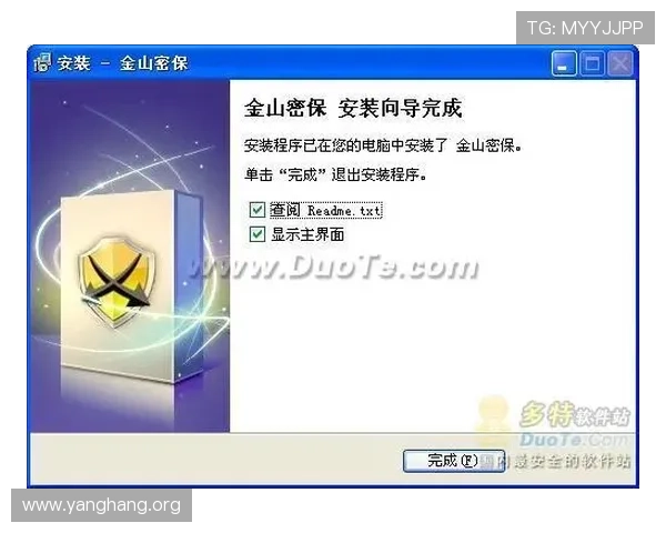 掌握亚星yaxin868登录技巧，确保账号安全与顺畅游戏体验