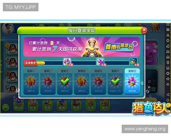 掌握亚星注册流程的详细操作指南让你轻松开启游戏体验 掌握亚星注册流程的详细操作指南让你轻松开启游戏体验