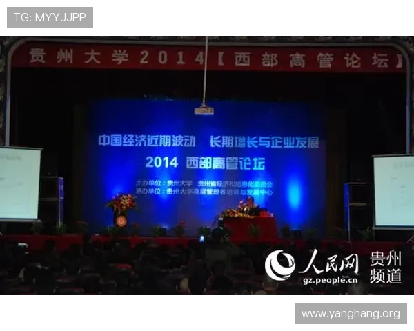 杰克百家乐的历史发展与未来趋势,了解行业动态把握投资先机 杰克百家乐的历史发展与未来趋势,了解行业动态把握投资先机