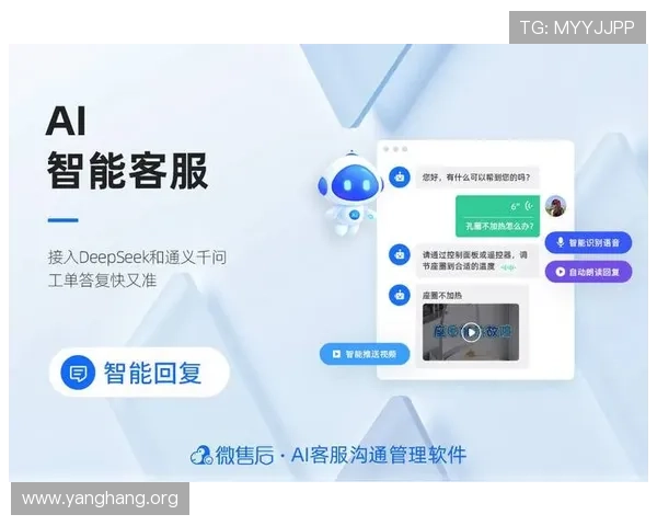 k8凯发天生赢家一触即发旗舰：如何利用客服支持解决使用中遇到的问题