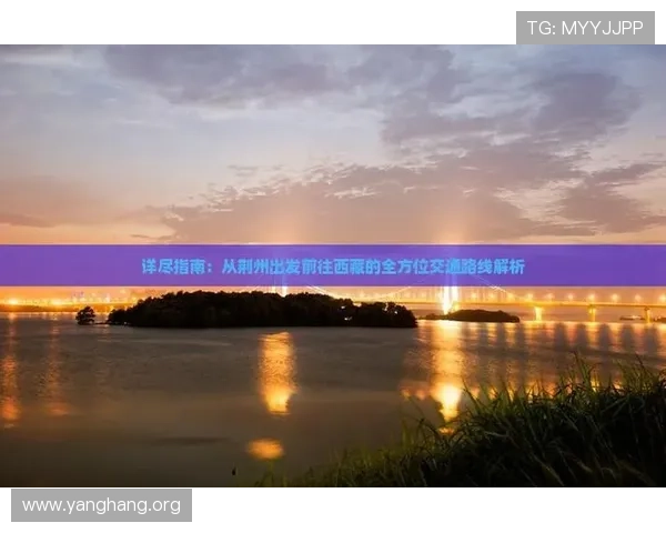 亚星体育官方网站的功能介绍与使用指南详尽解析 亚星体育官方网站的功能介绍与使用指南详尽解析