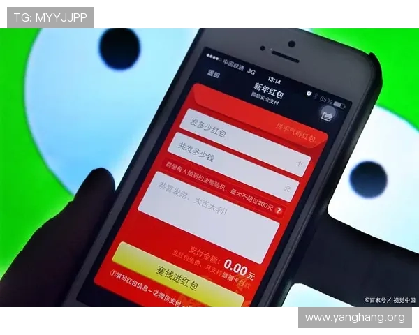 亚星在线登录优惠最新活动详解助你轻松享受专属福利 亚星在线登录优惠最新活动详解助你轻松享受专属福利