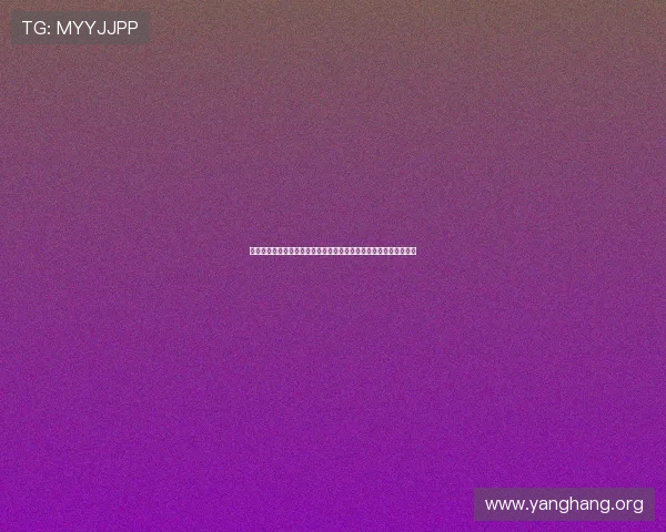 亚星手机平台入口官方入口地址详解确保用户顺利进入平台操作指南