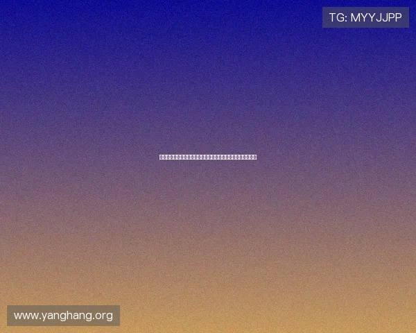 亚星电缆有限公司地址在哪里?详细地址信息及到访路线全攻略 亚星电缆有限公司地址在哪里?详细地址信息及到访路线全攻略