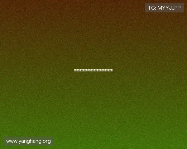 菲律宾亚星官方网官网注册流程详细步骤与常见问题解答 菲律宾亚星官方网官网注册流程详细步骤与常见问题解答