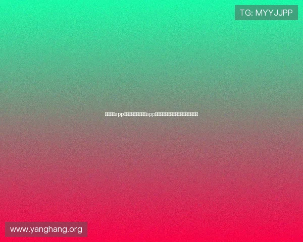 亚星娱乐app官网:利用亚星娱乐app官网观看世界杯直播的最佳方法与技巧 亚星娱乐app官网:利用亚星娱乐app官网观看世界杯直播的最佳方法与技巧