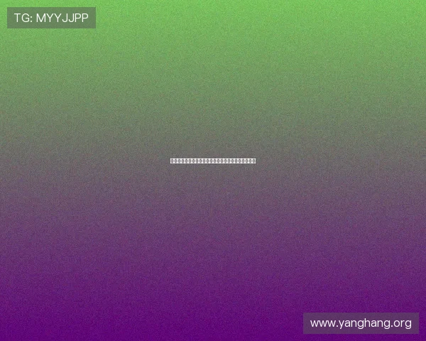 亚星平台会员独享世界杯热门话题讨论与互动社区体验 亚星平台会员独享世界杯热门话题讨论与互动社区体验